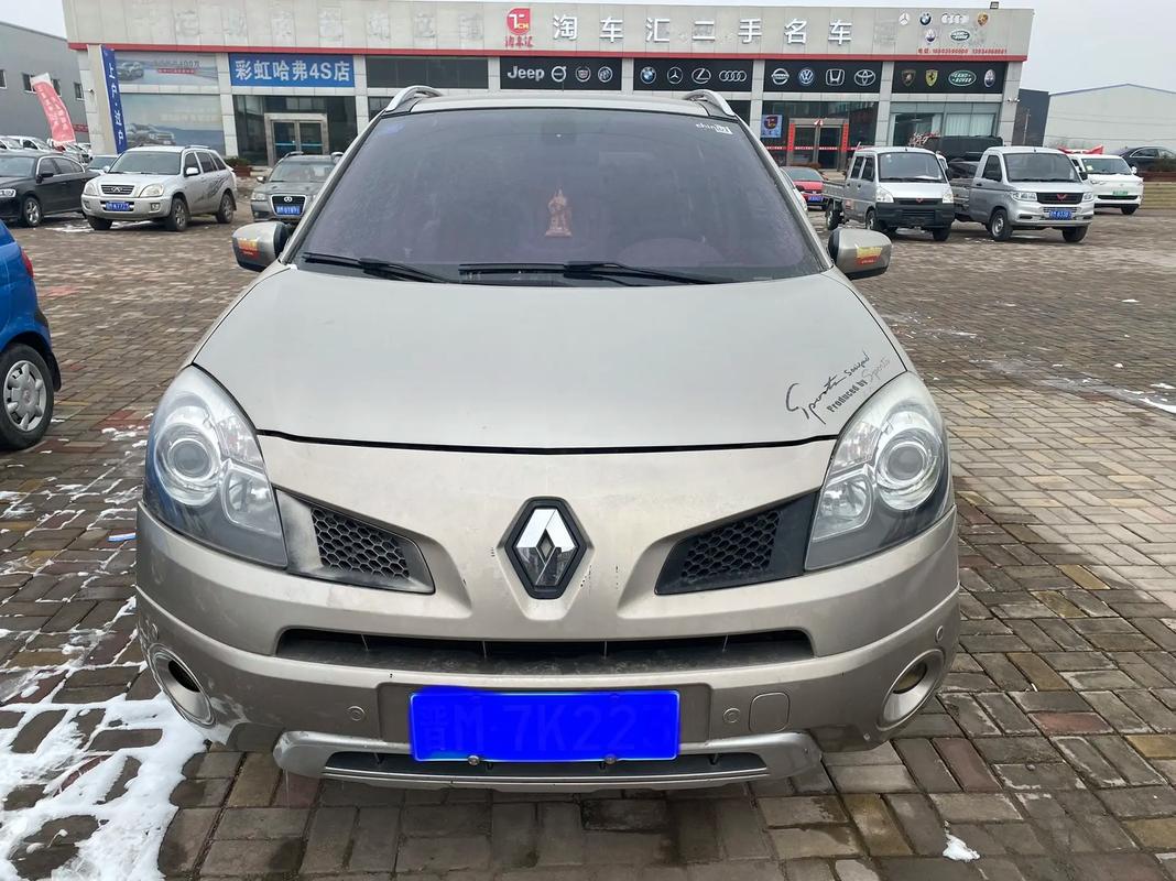 重庆348日产汽车与雷诺的合作，哈弗的低能耗柴油动力技术